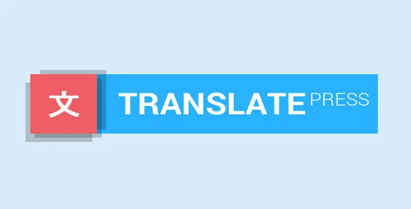TranslatePress Pro-多语言翻译WordPress插件+高级扩展[更至v2.9.12]